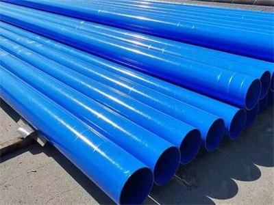 菏泽涂塑钢管表面出现褐色锈斑怎么处理?